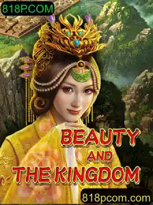 Descobrindo o Fascinante Mundo de BeautyAndTheKingdom