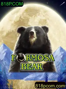 Explorando o Mundo de FormosaBear: Um Guia Completo para Novos Jogadores
