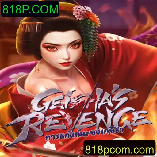 GeishasRevenge: Um Mergulho Fascinante no Universo dos Jogos
