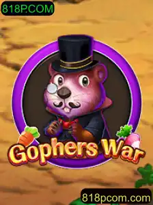 GophersWar: Uma Nova Experiência no Mundo dos Jogos