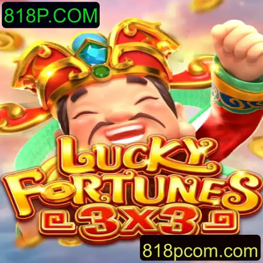 Descubra o Novo Jogo LUCKYFORTUNES3x3: Regras e Como Jogar
