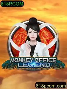 MonkeyOfficeLegend: Descubra o Mundo Aventuroso do Escritório Selvagem
