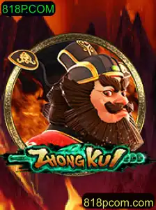 ZhongKui: Um Mergulho no Jogo Estratégico Envolvente