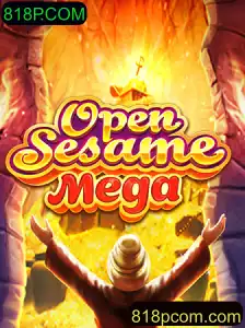Descobrindo o Fascinante Mundo de OPENSESAMEMEGA